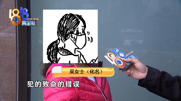 DƬ